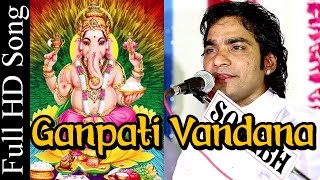 Ganpati Vandana  Mahendra Singh Rathore Live  Rajasthani Bhajan  Gajanand Maharaj Song [upl. by Essilevi841]