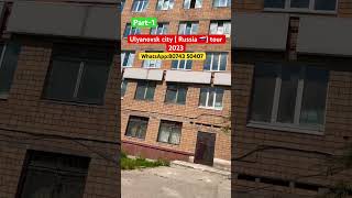 Ulyanovsk city Russia  tour part1  in Telugu [upl. by Adnima]