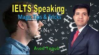 IELTS Speaking Section 1 Introduction By Asad Yaqub [upl. by Ettenal40]