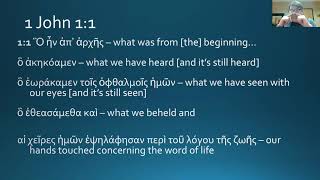 1 John 11 Greek [upl. by Aimar227]