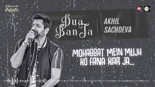 Dua Ban Ja  Lyrical  Akhil Sachdeva  ALTBalaji  It Happened In Calcutta [upl. by Ahsemaj]