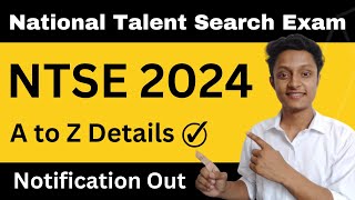 NTSE  National Talent Search Exam 2024  NTSE Application Form 2024 [upl. by Nojid]