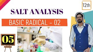 Salt Analysis5  Basic Radicals2  Confirmatory Test Group 1 and 2  Supertrick for Basic Radicals [upl. by Ariella100]