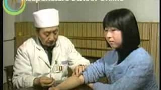 Acupuncture Video Course Lesson 23  Eye Acupuncture Therapy [upl. by Htebi192]