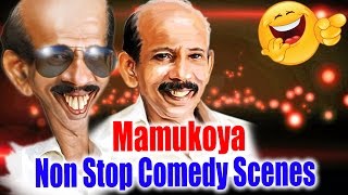 Mamukoya Non Stop Comedy  Mamukoya amp Sreenivasan Comedy Scenes  Funny scenes  Comedy Dialogues [upl. by Latoya921]