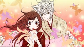 Kamisama Kiss  OST Collection [upl. by Cheria]