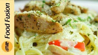 Chicken Alfredo Fettuccine Recipe by Food Fusion [upl. by Lettig]