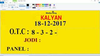 Indian Matka Satta Matka Kalyan Matka Trick Game [upl. by Anelrahs]