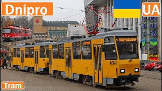 🇺🇦 DNIPRO TRAMS  Днепровский трамвай 2020【4K】 [upl. by Darooge]