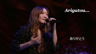 KOKIA  Arigatou 20th Anniversary concert Beyond Imagination 2018 [upl. by Rehpoitsirhc272]