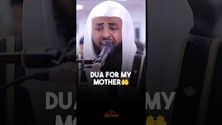 Yahya Raabys Mother Dua For Her [upl. by Ardnasella]