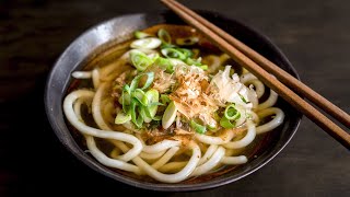 Quick and Easy Japanese Udon Noodle Soup Ready in 10 Mins [upl. by Soni]