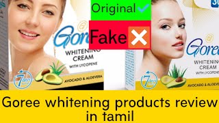 Goree Whitening products Review in tamilYaitsmanju [upl. by Yeloc]