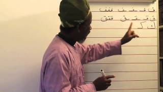 Lesson 6 Arabic from the Beginning [upl. by Macrae]