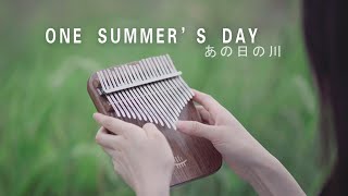 Spirited Away  One Summers Day あの夏へ  Kalimba Cover  April Yang [upl. by Annirok]