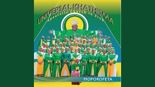 Re Ya Hoboka Morena Recorded at Studio [upl. by Tiras858]