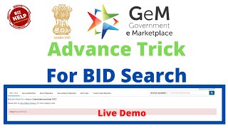 Advance trick for Bid Search In Gem Portal  how to search bid in gem  Gem पे Bid कैसे देखे [upl. by Rep336]