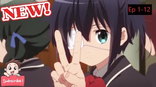 New Anime 2023 Episode 112 English Dubbed [upl. by Mattheus]