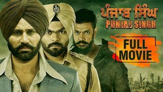 Punjab Singh  New Punjabi Full Movie with Subtitles  Gurjind Maan  Sarthi  Anita Devgan [upl. by Noemad]