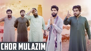 Chor Mulazim  Khizar Omer  Bwp Production [upl. by Kat]