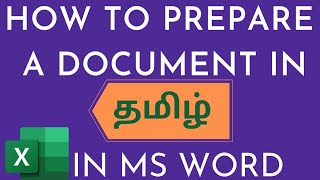 How to type in Tamil In Ms Word [upl. by Karoline]