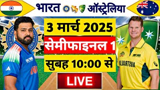 🔴LiveIndia vs Australia ICC Champions Trophy Live  IND vs AUS  Live Cricket Match Today [upl. by Critchfield]