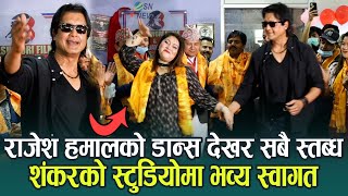 Yo Nepali Shir Uchali  EP 02  Rajesh Hamal  Surya Subedi  Sajha Katha [upl. by Birkner]