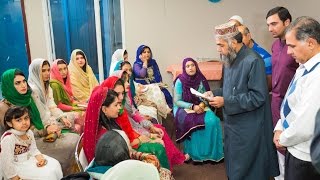 Muslim Wedding  A Pakistani Nikah Ceremony at Jamia Riyadhul Jannah in Mississauga Toronto [upl. by Tnarg]