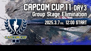 【日本語実況】「CAPCOM CUP 11」 Day3「Group Stage Elimination  Day3」 [upl. by Ernestus186]