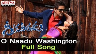 Naidorintikada  Full Video  Brahmotsavam  Mahesh Babu  Samantha  Kajal Aggarwal [upl. by Bamford328]