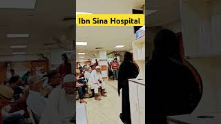 Ibn Sina Hospital shorts foryou sadmusic [upl. by Eniledam]