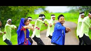 New Adivasi Song  Hai Gori  Bheem Kanoje  Aadiwood Production  adivasisong aadivasigana [upl. by Agueda]