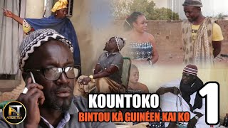 KOUNTOKOBINTOU KA GUINÉEN KAI KO 1🇬🇳🇲🇱FILM GUINÉEN 2021 [upl. by Izawa]