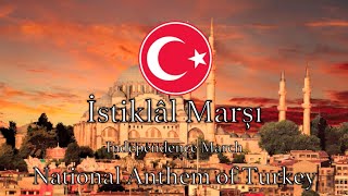 National Anthem Turkey  İstiklâl Marşı NEW VERSION [upl. by Drawde778]