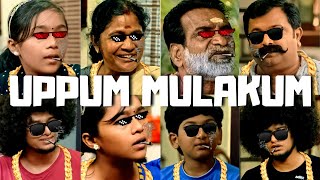 Uppum mulakum thug life video 😂😂  Uppum mulakum  PART3  THE JK [upl. by Heda]