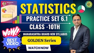 Statistics Practice Set 61 Class 10th Maharashtra Board New Syllabus [upl. by Katherin857]