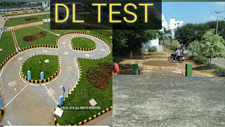 Driving license Test  RTO Office  Bangalore [upl. by Debora725]