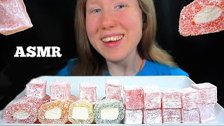 ASMR TURKISH DELIGHT MUKBANG EATING SOUNDS [upl. by Assirehc]