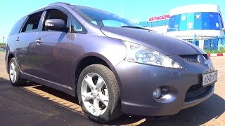 2008 Mitsubishi Grandis Start Up Engine and In Depth Tour [upl. by Aser]