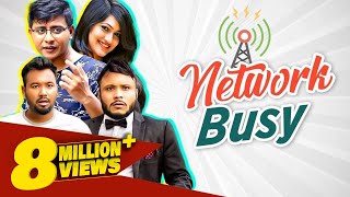 Network Busy  Mishu Sabbir Polash Nadia Mim Shamim  Kajal Arefin Ome  Bangla Natok 2022 [upl. by Analaf]