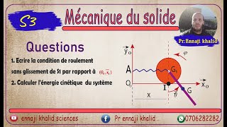 Energie cinétique dun système disque et barre [upl. by Bricker778]