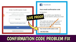 Confirmation Code Not Received On Email Solution 2021  Facebook 6 Digit Confirmation Code Problem [upl. by Orling41]