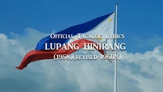 Lupang Hinirang  Philippine National Anthem with Lyrics [upl. by Aratal]