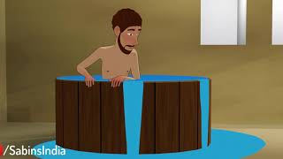 Understanding Archimedes principle [upl. by Per]