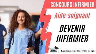 Aide soignante  Comment devenir infirmière [upl. by Aix20]