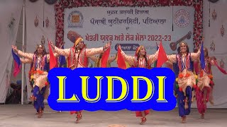 LUDDI  YOUTH FESTIVAL PATIALA ZONAL  2022 [upl. by Atnad146]