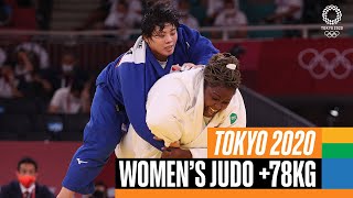 Womens 78kg Judo Final 🥋  Tokyo Replays [upl. by Subocaj409]