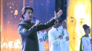 Atif Aslam amp Ali Zafar sing the National Anthem of Pakistan [upl. by Eizus]