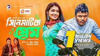 Cinematic Prem  সিনেমাটিক প্রেম  Eid Natok 2021  Mishu Sabbir  Tasnia Farin  New Natok 2021 [upl. by Brasca]