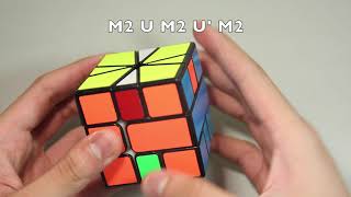 Square1 Guide 6  Edge Permutation involving M2 moves [upl. by Yoo]